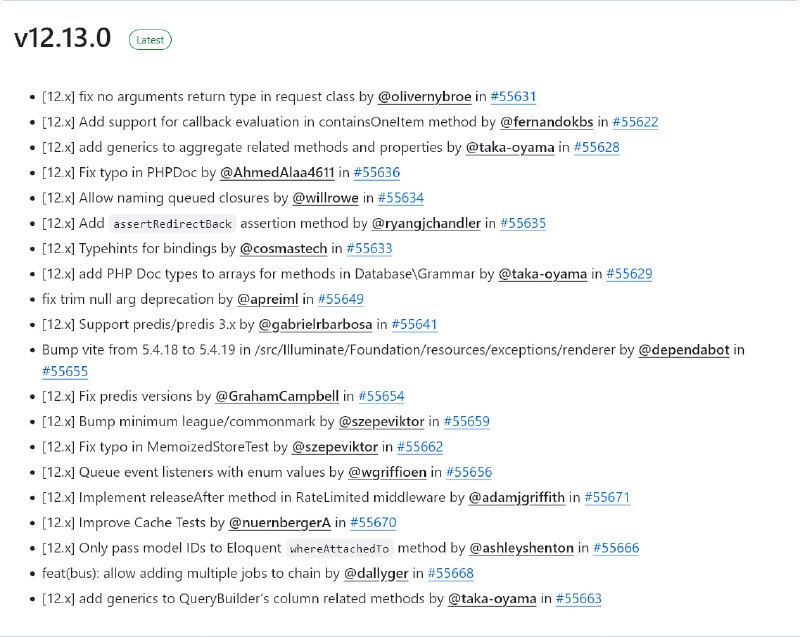 Релиз Laravel 12.13
