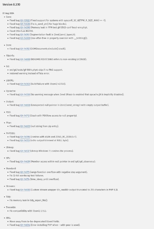 Релизы PHP 8.3.10 и 8.2.22