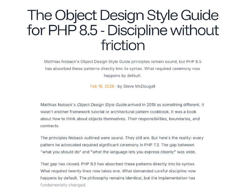 Руководство по ООП для PHP 8.5