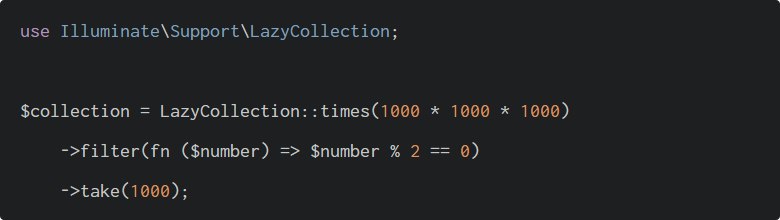 Ленивые коллекции в Laravel