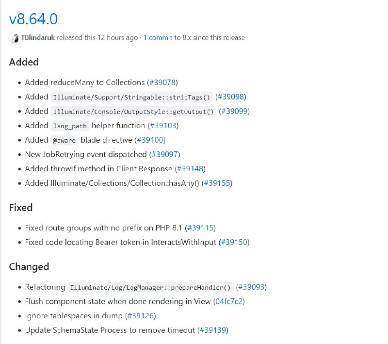 Релиз Laravel 8.64