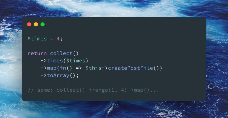Советы по Laravel