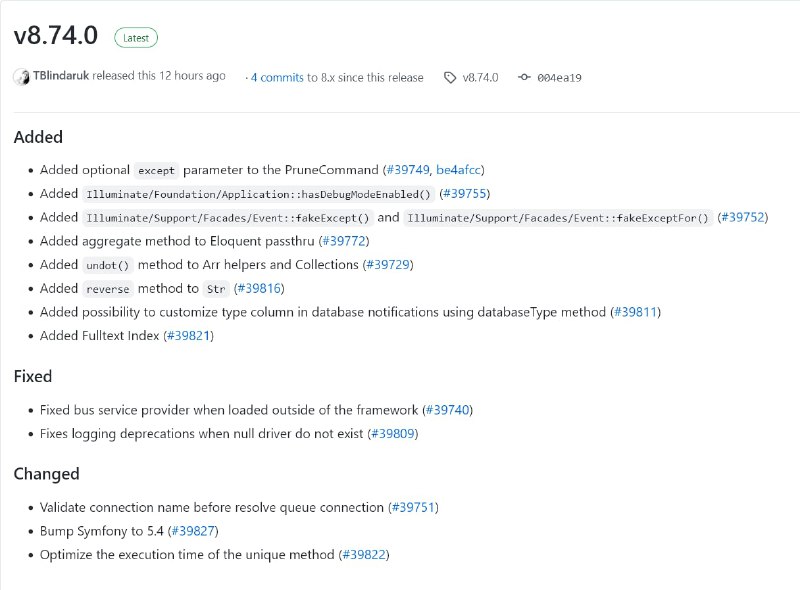Релиз Laravel 8.74