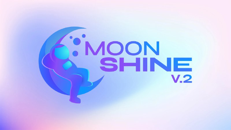 MoonShine 2.0. Что нового?