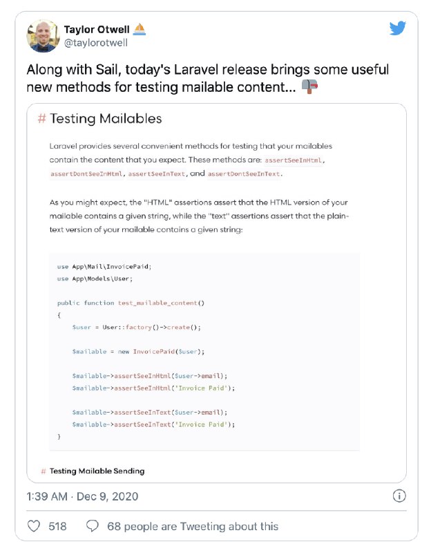 Как я пытался улучшить Laravel, а сделал только хуже