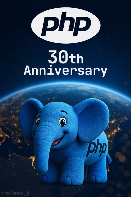 Сегодня PHP отмечает своё 30-летие.