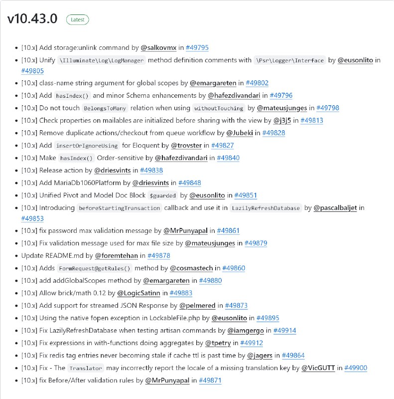 Релиз Laravel 10.43