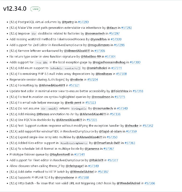 Релиз Laravel 12.34