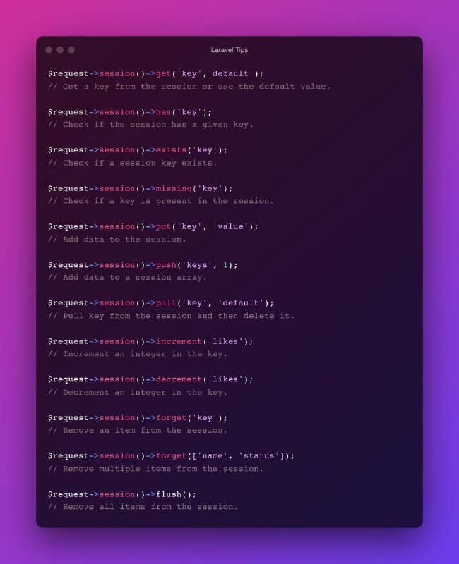 Шпаргалка по Laravel сессиям