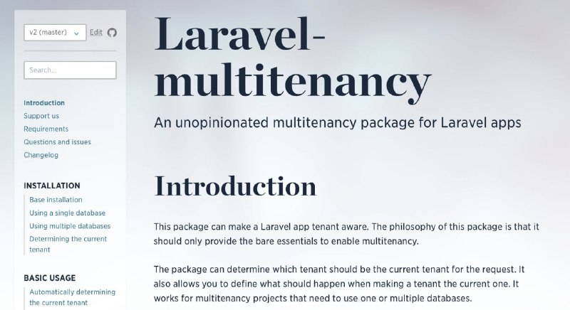 Релиз Laravel Multitenancy 2.0
