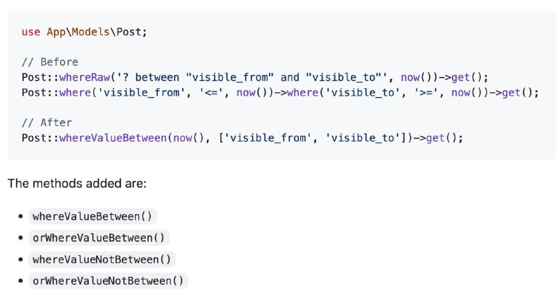 whereValueBetween() в Laravel 12.21