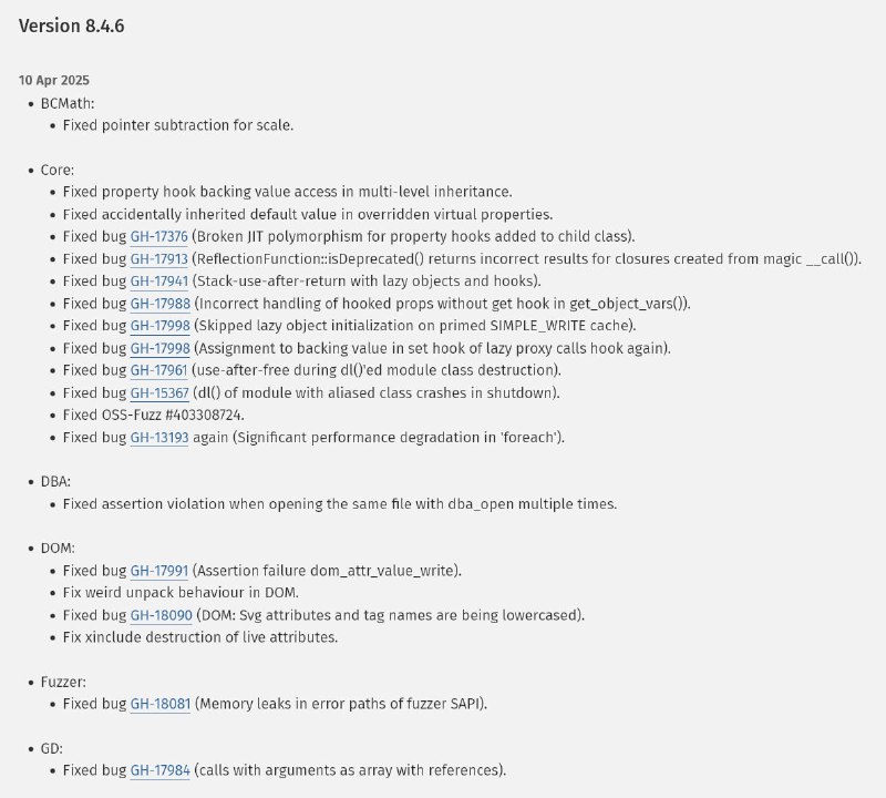 Релизы PHP 8.4.6 и 8.3.20