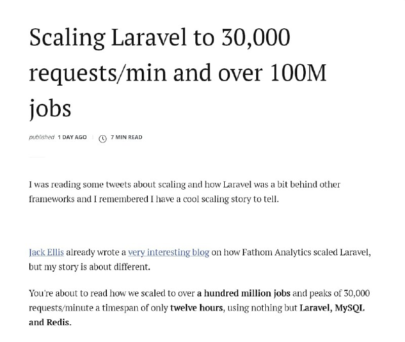 Масштабирование Laravel до 30 000 запросов в минуту и   более 100 миллионов задач