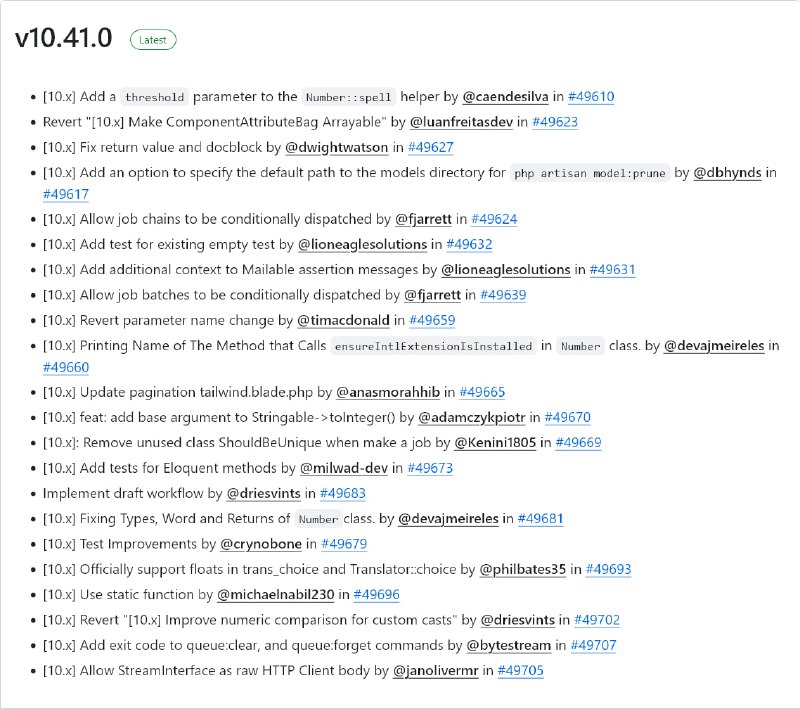Релиз Laravel 10.41