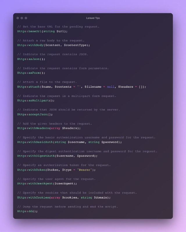 Шпаргалка по Laravel Http