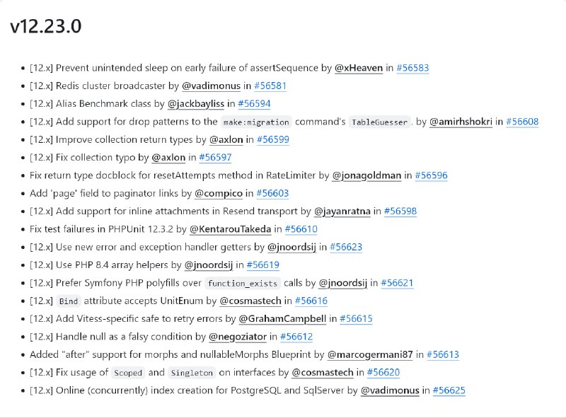 Релиз Laravel 12.23