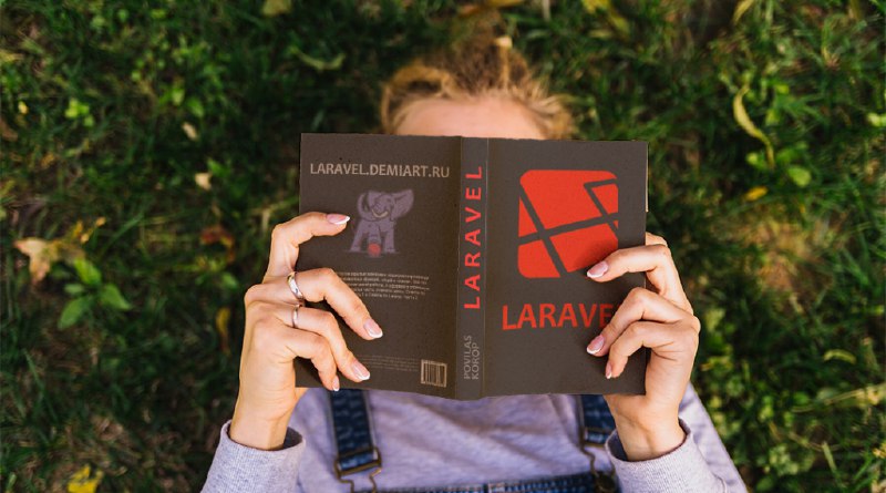 Советы по Laravel. Часть 3. | Уроки Laravel