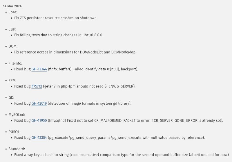 Релиз PHP 8.3.4 и 8.2.17