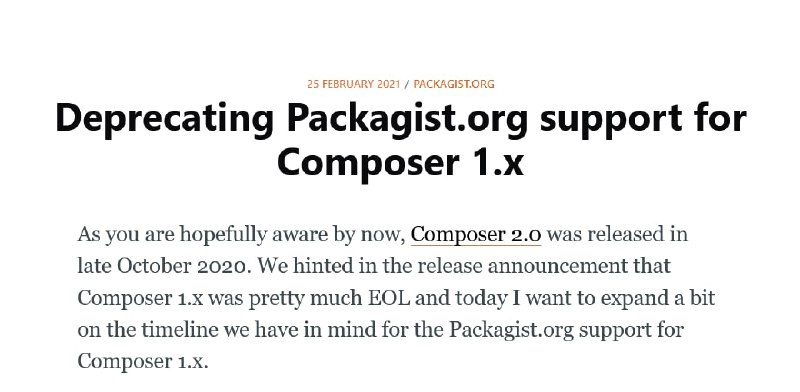 Прекращение поддержки Packagist.org для Composer 1.x