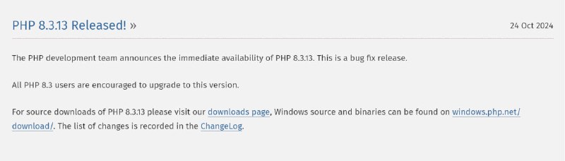 Релизы PHP 8.3.13 и 8.2.25