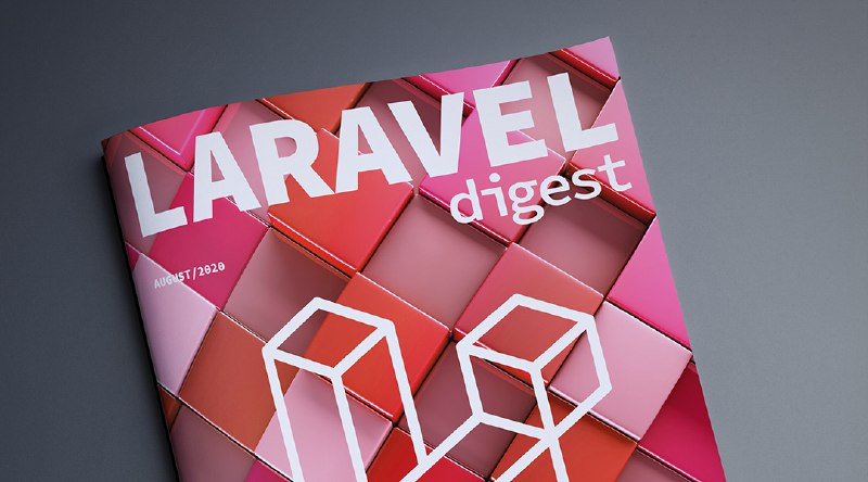 Laravel-Дайджест (3–9 августа 2020)