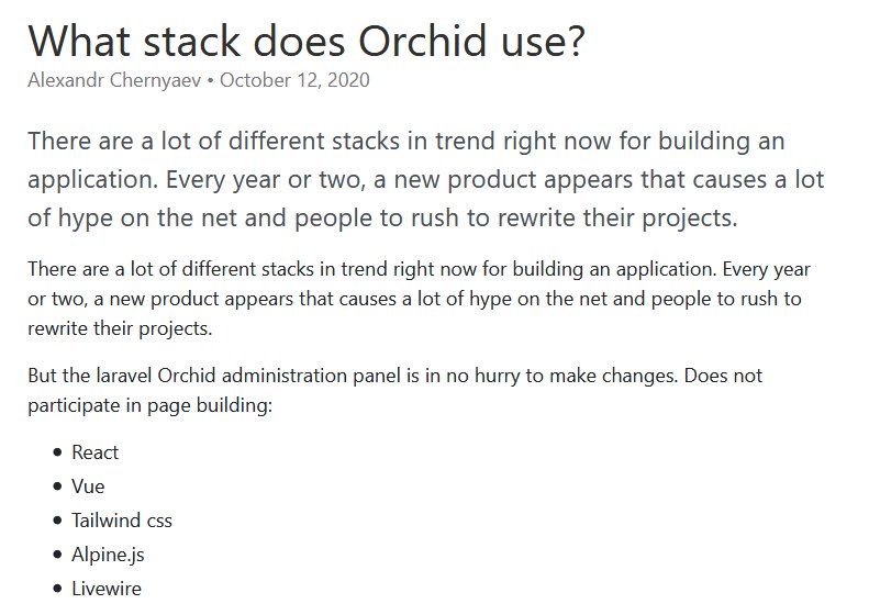 Какой стэк использует Laravel Orchid