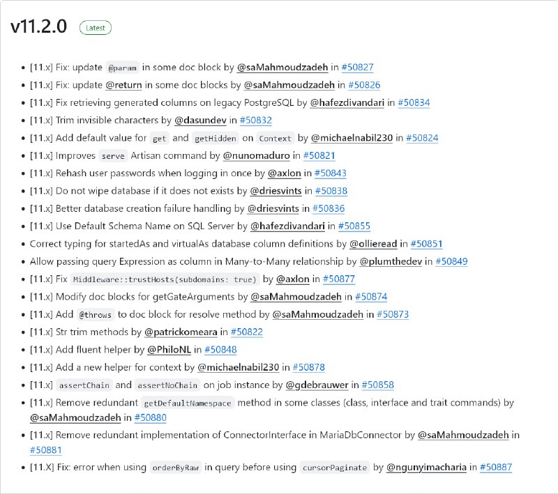 Релиз Laravel 11.2