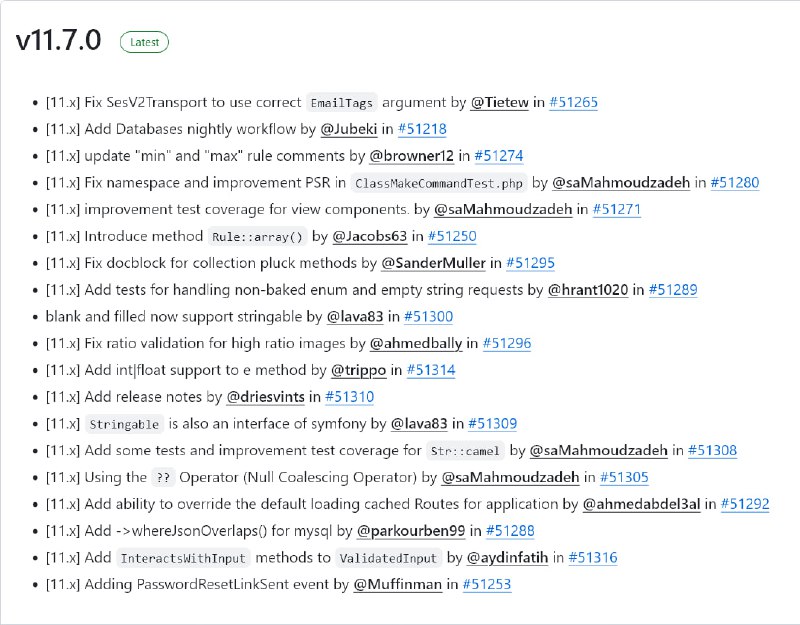 Релиз Laravel 11.7