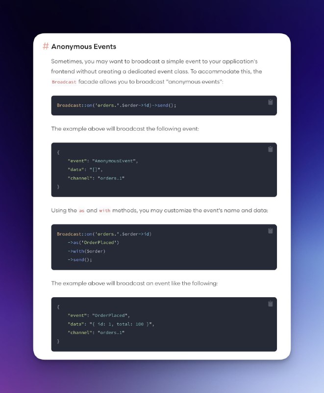 Трансляция анонимных событий в Laravel 11.5