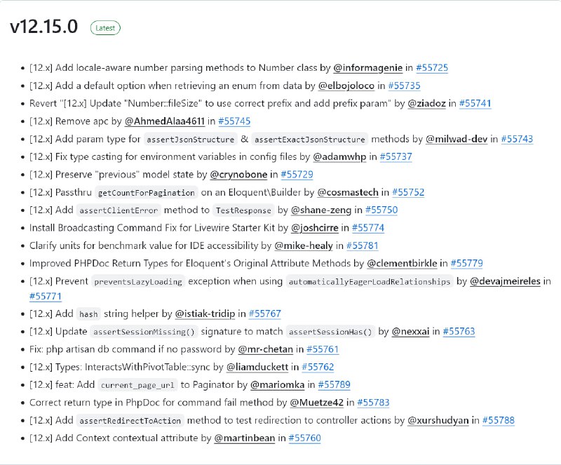 Релиз Laravel 12.15