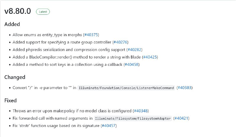 Релиз Laravel 8.80