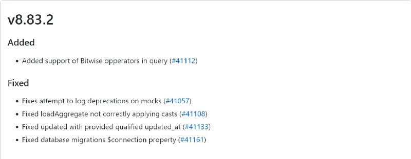 Релиз Laravel 8.83.2
