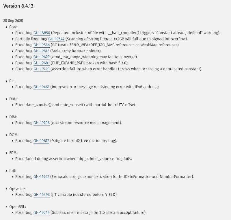Релизы PHP 8.4.13 и 8.3.26 