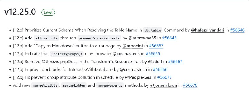 Релиз Laravel 12.25