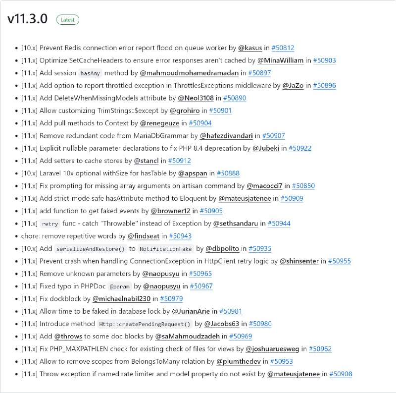 Релиз Laravel 11.3