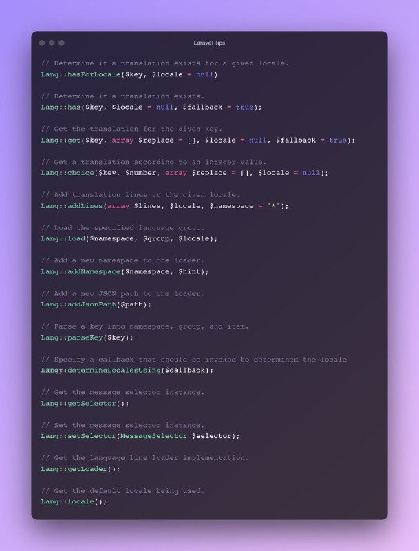 Шпаргалка по Laravel Lang (переводы)