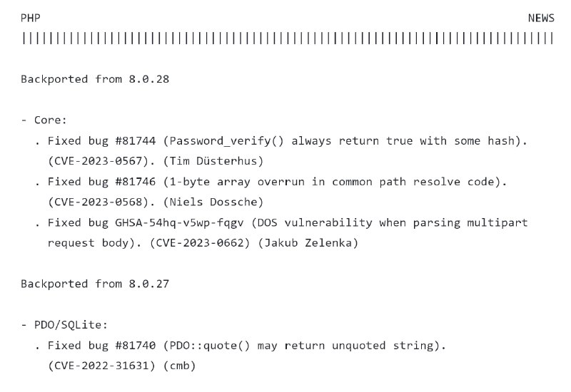 Неофициальный репозиторий со старыми версиями PHP (5.6 - 7.4), в который портируют все патчи безопасности из официальных веток.