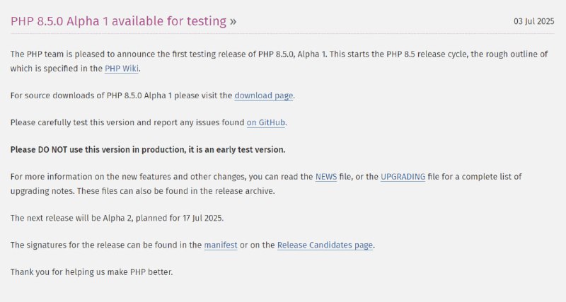 Релиз PHP 8.5.0 Alpha 1Это первый тестовый билд новой версии языка.
