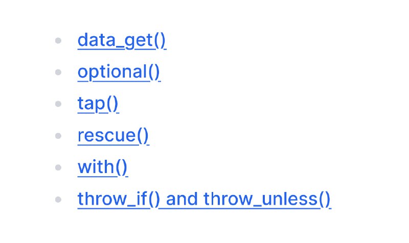 Малоизвестные, но полезные функции Laravel