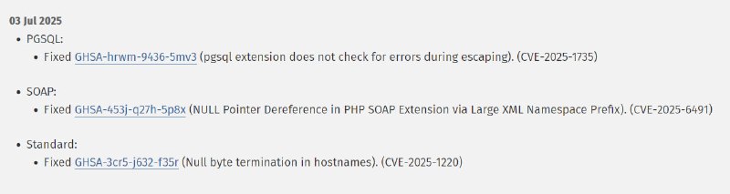 Релиз PHP 8.4.10, 8.3.23, 8.2.29 и 8.1.33Исправление трёх уязвимостей