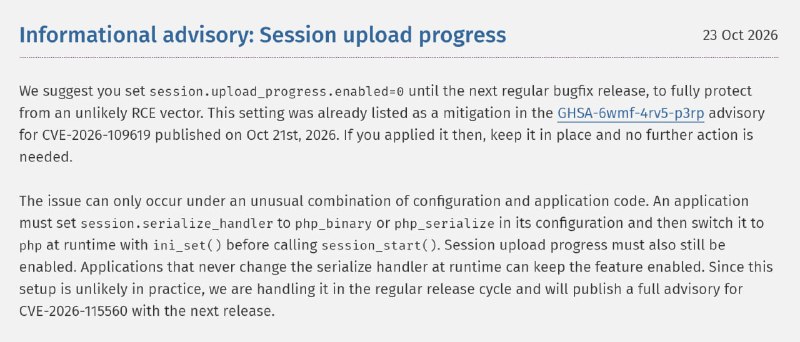 PHP: разработчики предупредили о дополнительном сценарии RCE (