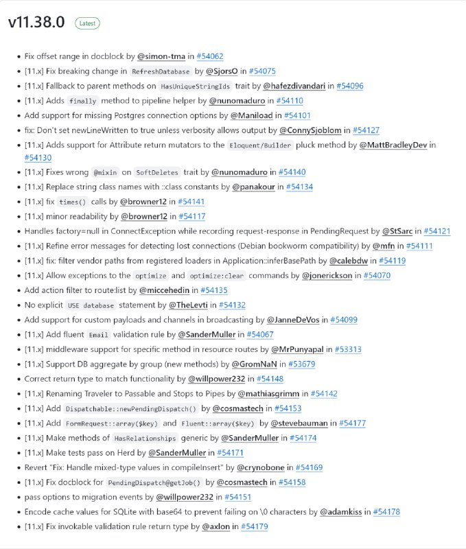 Релиз Laravel 11.38