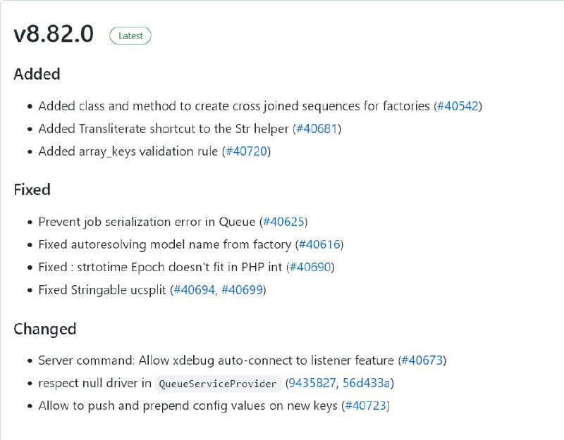 Релиз Laravel 8.82