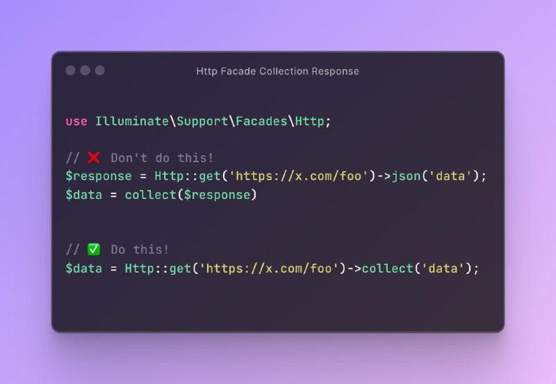 Фасад Http-фасад может возвращать ответы в формате коллекции