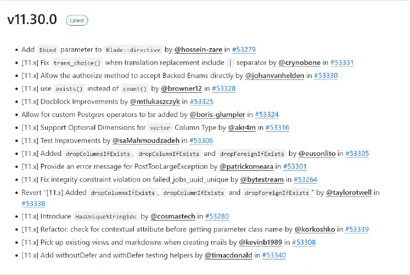 Релиз Laravel 11.30