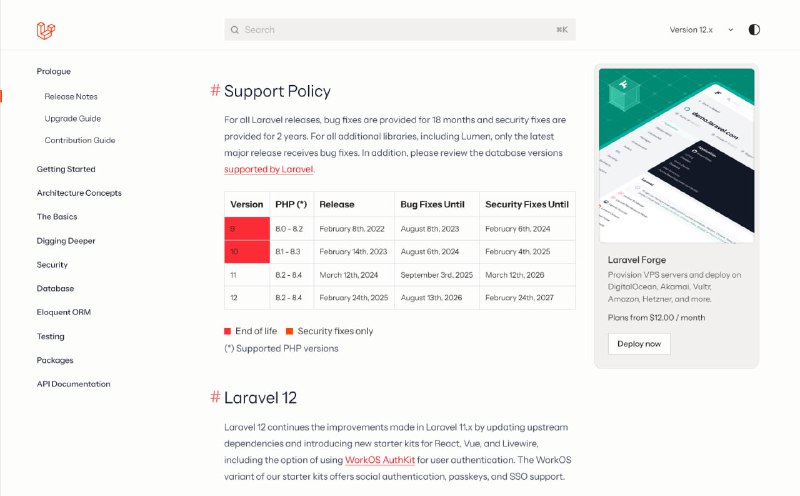 Новый дизайн сайта Laravel