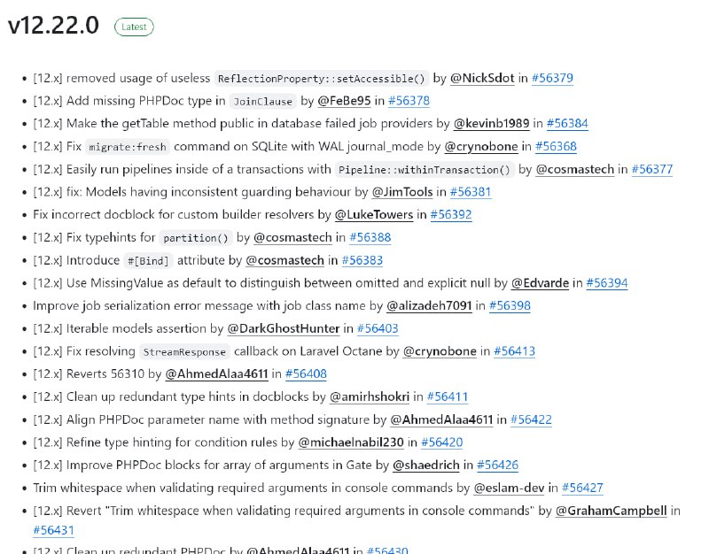 Релиз Laravel 12.22