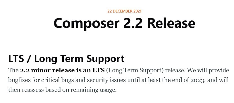 Релиз Composer 2.2