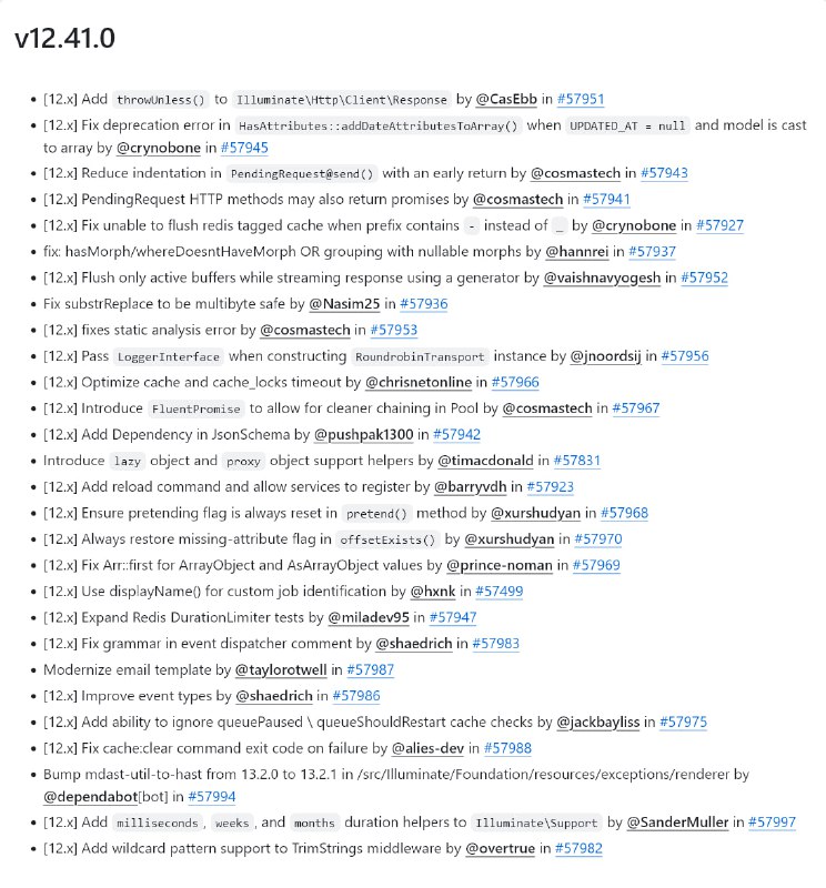 Релиз Laravel 12.41