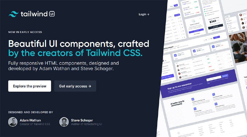 Tailwind и Laravel